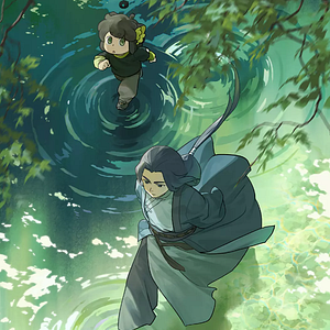 Bilder Luo Xiaohei Zhan Ji 2