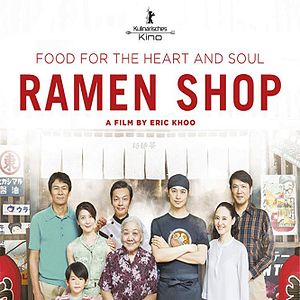 Bilder Ramen Shop