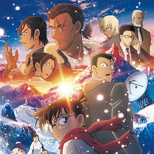 Bilder Detektiv Conan Film 28: Der Flashback des Einäugigen