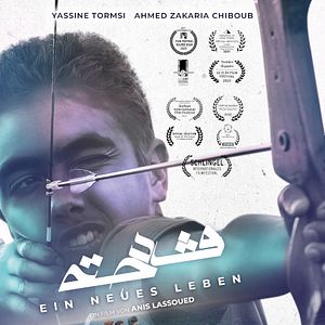 Bilder Ein neues Leben