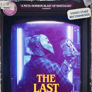 Bilder The Last Video Store