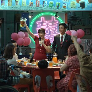 Bilder We Are All Strangers