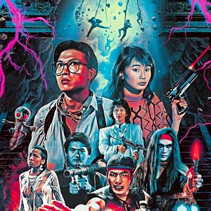 Bilder The Seventh Curse