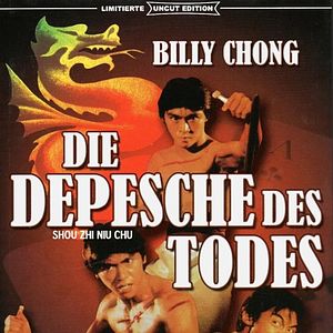 Bilder Die Depesche des Todes