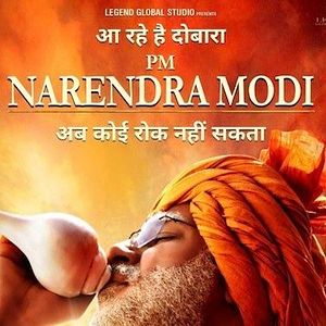 Bilder PM Narendra Modi