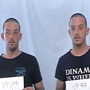 Bilder A Letter To David