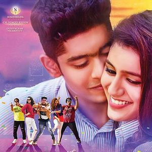 Bilder Oru Adaaar Love