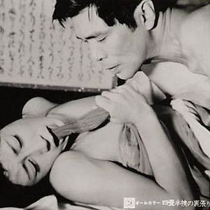 Bilder World of Geisha