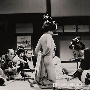 Bilder World of Geisha