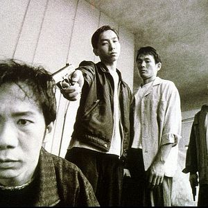 Bilder Shinya Tsukamoto