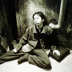 Bilder Shinya Tsukamoto