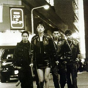 Bilder Shinya Tsukamoto