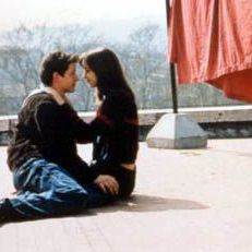 Bilder Keiner ist wie Du