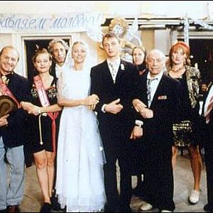 Bilder Russische Hochzeit