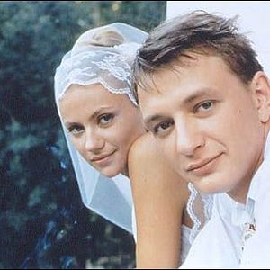 Bilder Russische Hochzeit