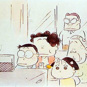 Bilder Meine Nachbarn die Yamadas