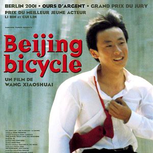 Bilder Beijing Bicycle