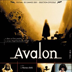 Bilder Avalon - Spiel um Dein Leben