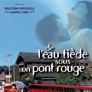 Bilder Shôhei Imamura