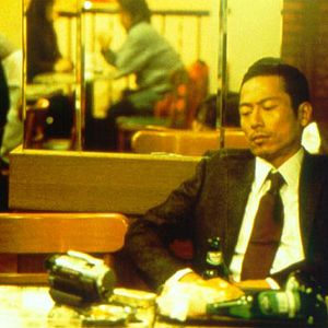 Bilder Shinji Aoyama