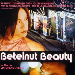 Bilder Lin Cheng-sheng