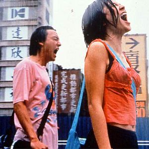 Bilder Lin Cheng-sheng