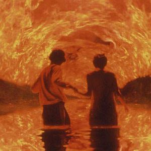 Bilder Hakuchi: The Innocent