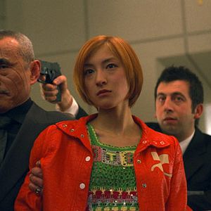 Bilder Wasabi - Ein Bulle in Japan