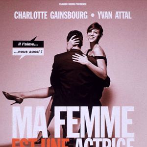 Bilder Meine Frau die Schauspielerin