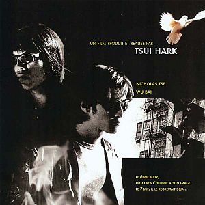 Bilder Tyler und Jack - Time and Tide