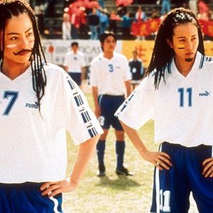 Bilder Shaolin Kickers