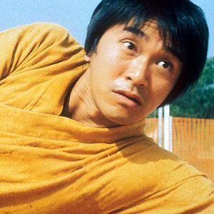 Bilder Shaolin Kickers