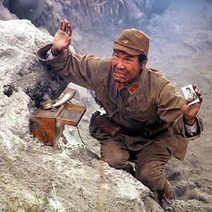 Bilder Shôhei Imamura