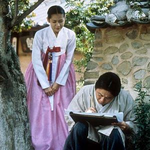 Bilder Strokes of Fire