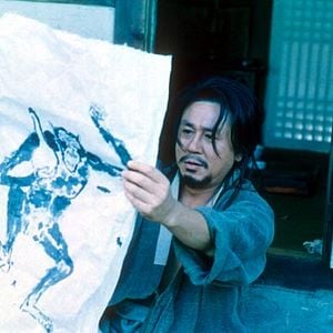 Bilder Strokes of Fire