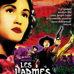 Bilder Tears Of The Black Tiger