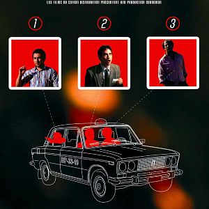 Bilder Taxi für drei