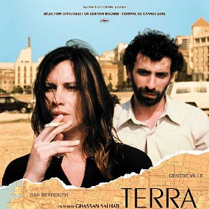 Bilder Terra Incognita