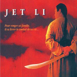 Bilder Master der Shaolin