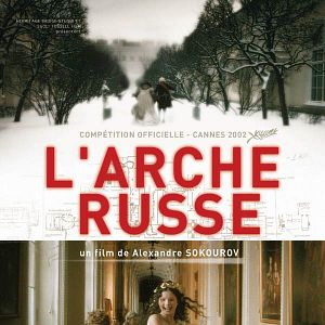 Bilder Russian Ark - Eine einzigartige Zeitreise durch die Eremitage