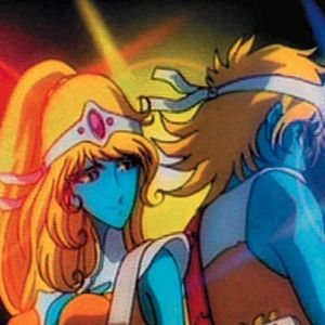 Bilder Interstella 5555