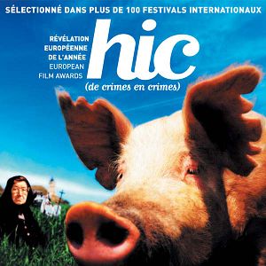 Bilder Hukkle - Das Dorf