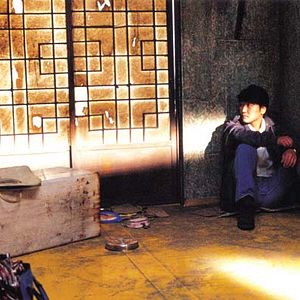 Bilder Sympathy For Mr. Vengeance