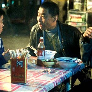 Bilder Blinder Schacht