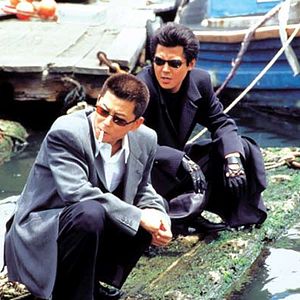 Bilder Dead or Alive