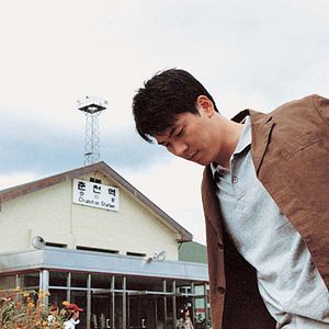 Bilder Kim Sang-kyung