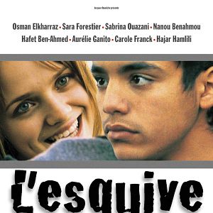 Bilder Nicht ja, nicht nein (tv)