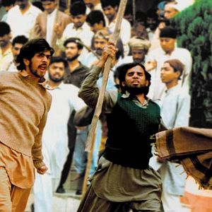 Bilder Ayeshas Schweigen