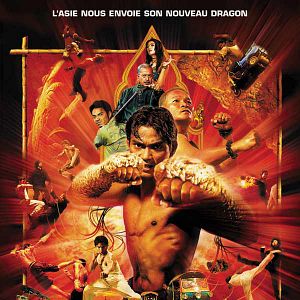 Bilder Prachya Pinkaew