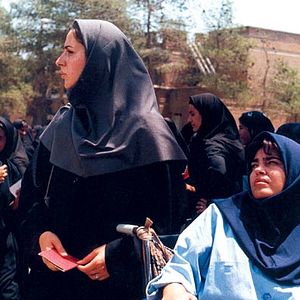 Bilder Exam - Die Prüfung